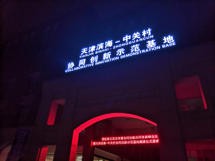 ���P��Ƽ��@-�V����ưl(f��)����